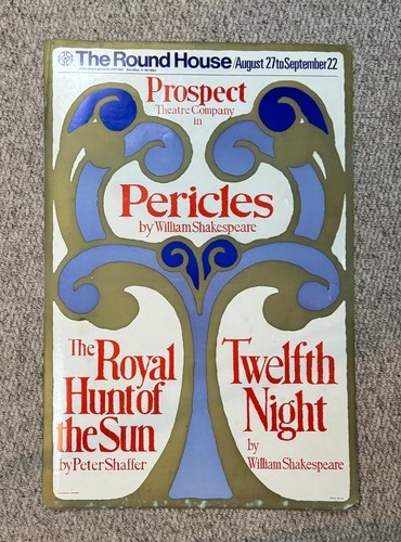 The pericles vintage theatre - pericles,