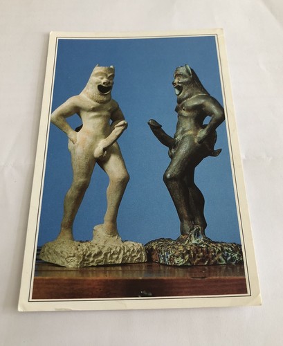 Vintage used postcard ancient - used,