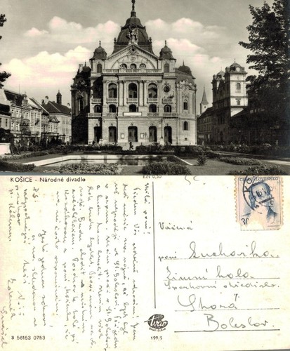 Vintage postcard košice - vintage,