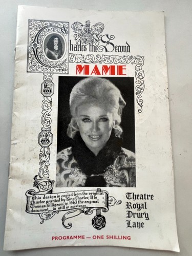 Vintage theatre royal drury - vintage,