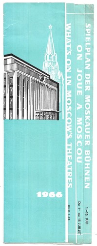 Vintage moscow russia theatres - vintage,